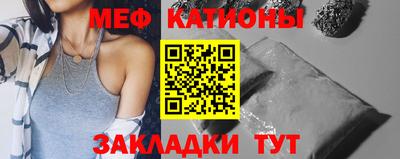 COCAINE Малгобек