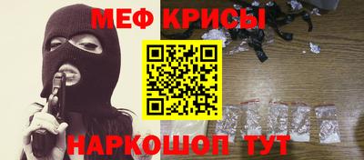 COCAINE Малгобек