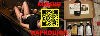 COCAINE Малгобек