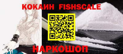 дурь Мариинск