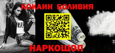 дурь Мариинск