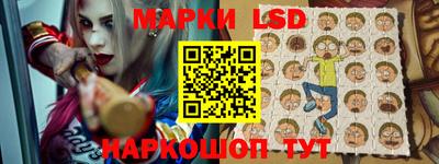 COCAINE Малгобек