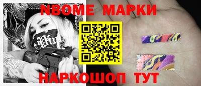 COCAINE Малгобек