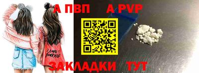 COCAINE Малгобек