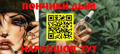 COCAINE Малгобек