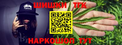 дурь Мариинск