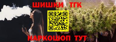 дурь Мариинск