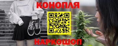 трава Малоярославец