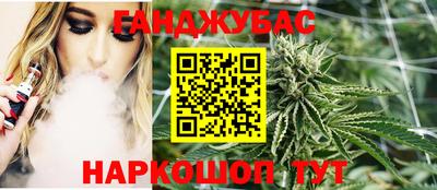 трава Малоярославец