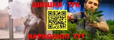 COCAINE Малгобек