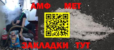 COCAINE Малгобек