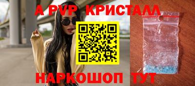дурь Мариинск