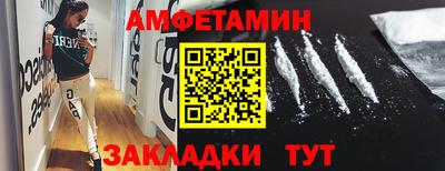 трава Малоярославец
