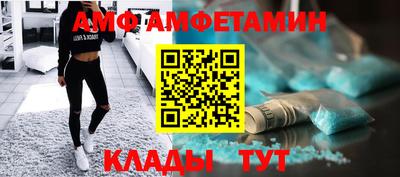 трава Малоярославец
