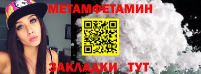 COCAINE Малгобек