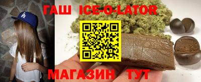 COCAINE Малгобек