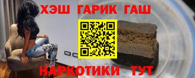 дурь Мариинск
