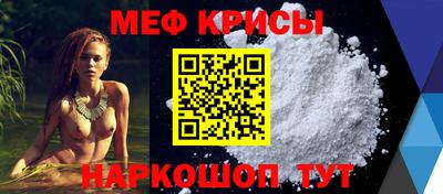 трава Малоярославец