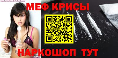 трава Малоярославец