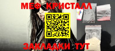 дурь Мариинск