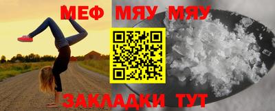 дурь Мариинск